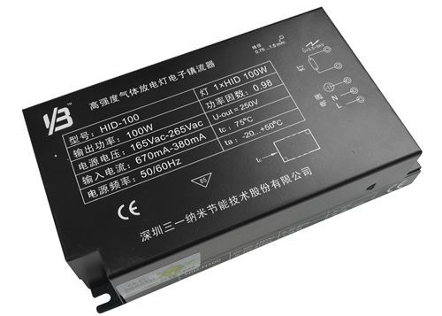 150 Watt Sodium Tekanan Tinggi (150W HPS) Ballast High Yield Lighting