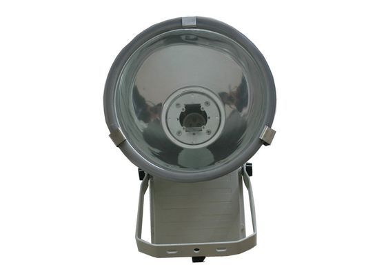 200w ROHS MH Stadium Grow Lights Highway Brige Airport Spot Lighitng PGZ18