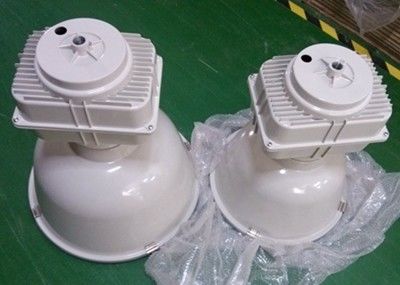 80lm / W HPS Industrial Led Grow Lights, 250W Xenon Lamp Die Casting Aluminium